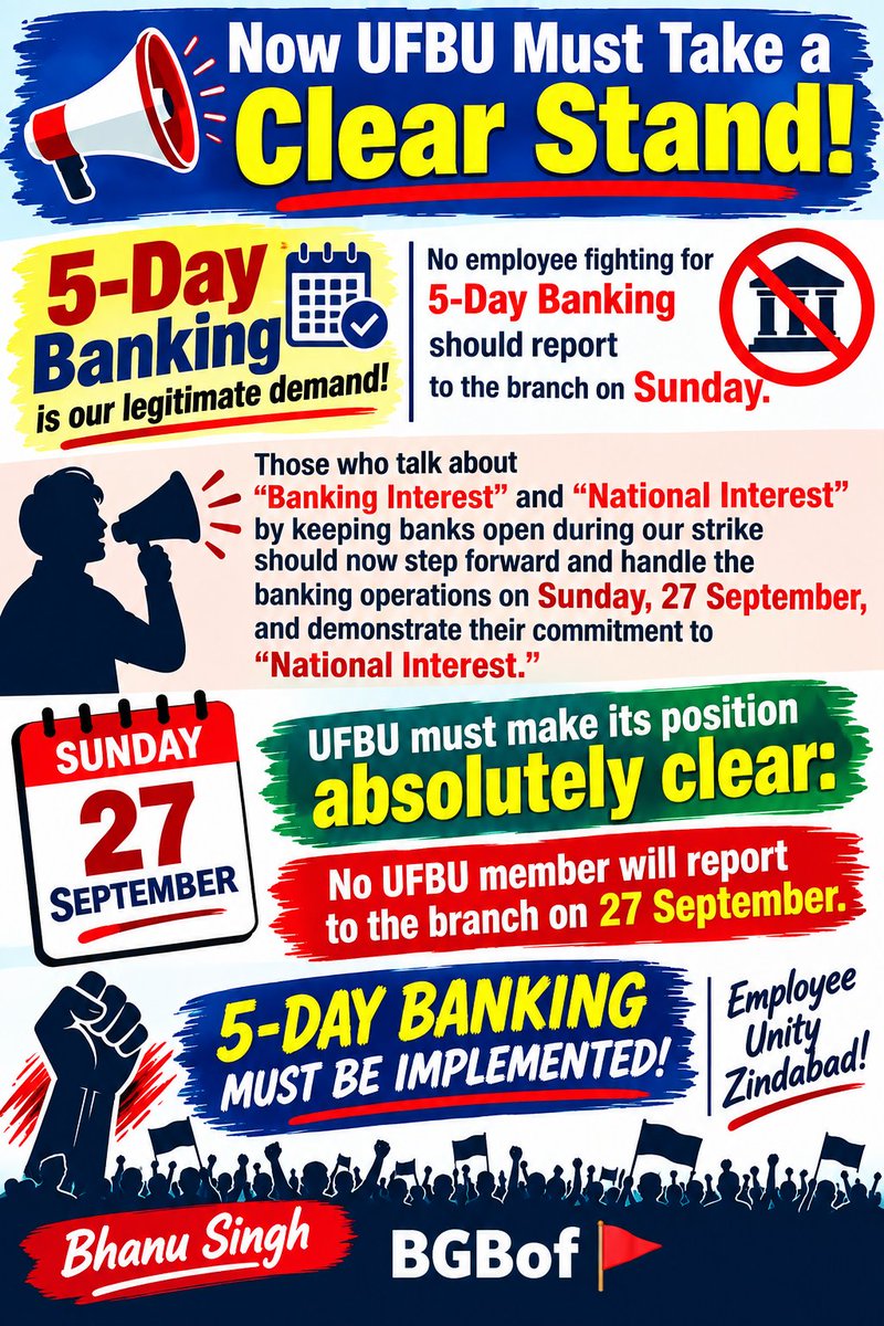BhanDa01's tweet photo. Now UFBU Must Take a Clear Stand!
No UFBU member will report to the branch on 27 September.
✊ 5-Day Banking Must Be Implemented!
Employee Unity Zindabad 
@kmarkri, @ChVenkatachalam, @rupamsmail, @UFBUIndia, @aiboc_in https://t.co/0JSxHxh7Hj