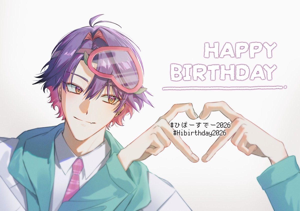 chamsae815's tweet photo. お誕生日おめでとうございます🎉

#ひばーすでー2026 #Hibirthday2026 
#わたらいらすと https://t.co/pc67lLxAr7