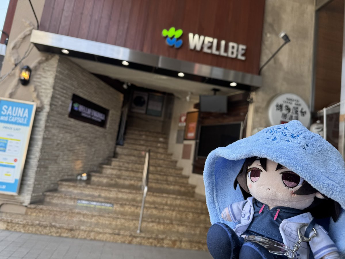 TanakArchive_'s tweet photo. DJふぇす大阪を終えて更新！
もうすぐフィナーレの東京…楽しみだ！！
普段はぬい活、バイクをメインに活動している社会人先生です！
ぬいぬい部をもっと盛り上げて行きたいですので、ぜひお友達になりましょう👍👍
#ブルアカ
#ブルアカ好きと繋がりたい
#ブルアカ自己紹介カード https://t.co/qEWIjyGqBF