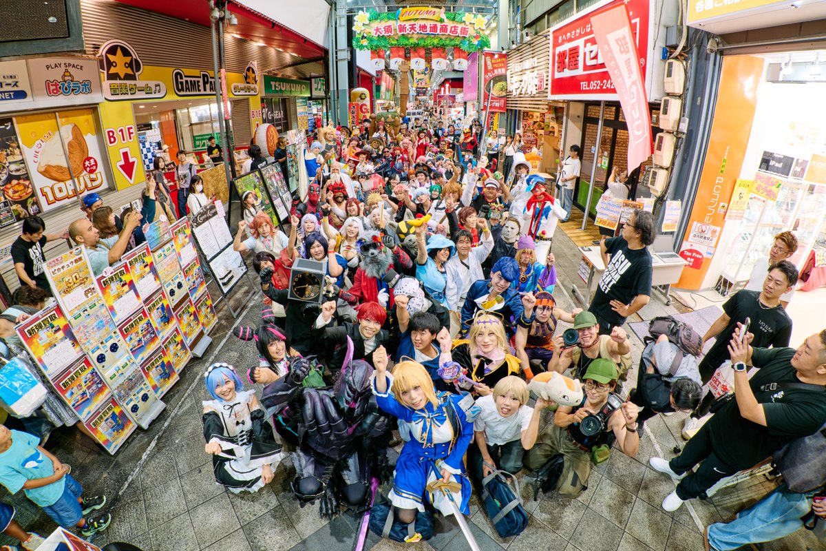 takajun_dayo's tweet photo. 大須ごった煮夜市 

大須の人に急遽お願いされたので集合写真撮りました。
とりあえず１枚置いておきますね。

Nikon Z8
7Artisans MAX AF 10mm F2.5 Fisheye https://t.co/ExTrgvbeEe