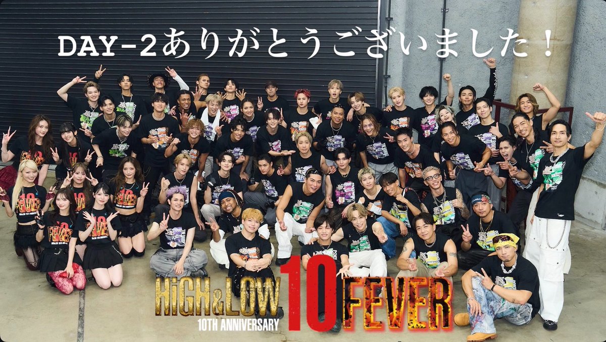 yan_yo4's tweet photo. 加納嘉将はなぜ最前ドセンで体育座りしてるのでしょうか？？？
気になりすぎる🤣🤣🤣
キャラじゃ無さすぎて🐻‍❄️💜ྀི https://t.co/TBrvSYKqct