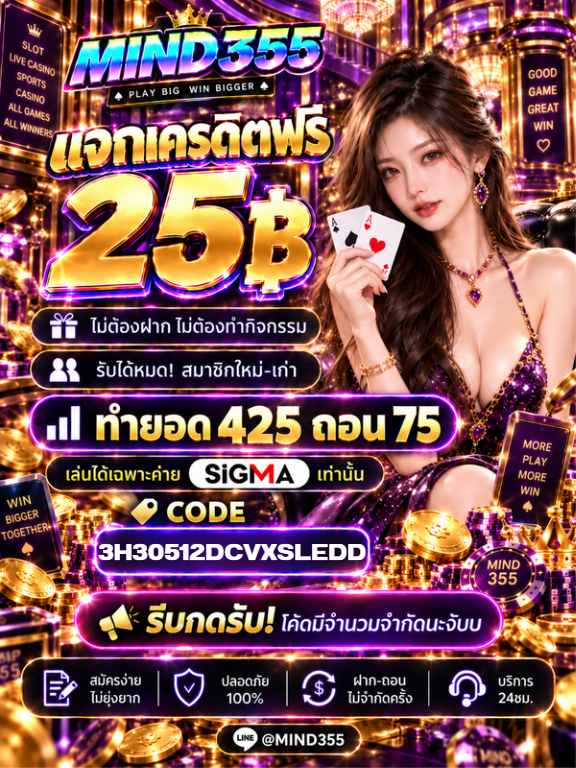 Mind355 tweet picture