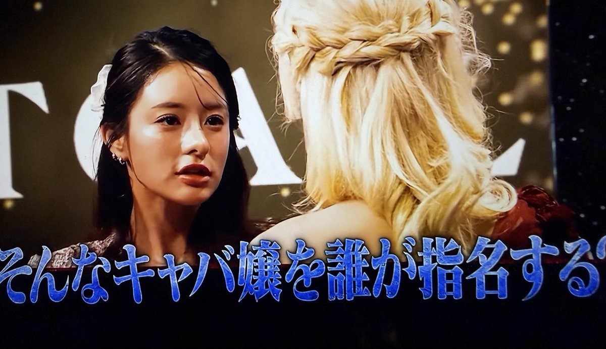 maplusflight's tweet photo. 2期生(まる)の話題でも、1期生(あっすん・るる)はオーバーリアクションで番組を盛り上げてる感があっ��、やっぱ1期生の方が楽しそう👀
みみとかLAST CALLの時と違って全然喋らんし😅
#ラヴ上等 #ラヴ上等2 #BadlyinLove https://t.co/kf9FaHYPoc