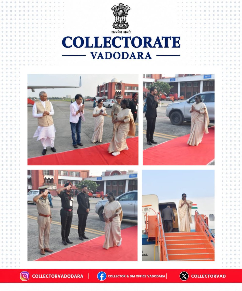 CollectorVad's tweet photo. *રાષ્ટ્રપતિ શ્રીમતી દ્રૌપદી મૂર્મુને વડોદરા એરપોર્ટ ખાતે ભાવભરી વિદાય આપવામાં આવી*
-
 દેશના પ્રથમ નાગરિક ભારતના રાષ્ટ્રપતિ શ્રીમતી દ્રૌપદી મૂર્મુ ત્રણ દિવસ ગુજરાતના મહેમાન બન્યા હતા. રાષ્ટ્રપતિશ્રીના પ્રવાસના આજે અંતિમ દિને તમામ કાર્યક્રમો પુરા કરી પરત દિલ્હી જવા રવાના થયા હતા. https://t.co/HnNfPg9JxI