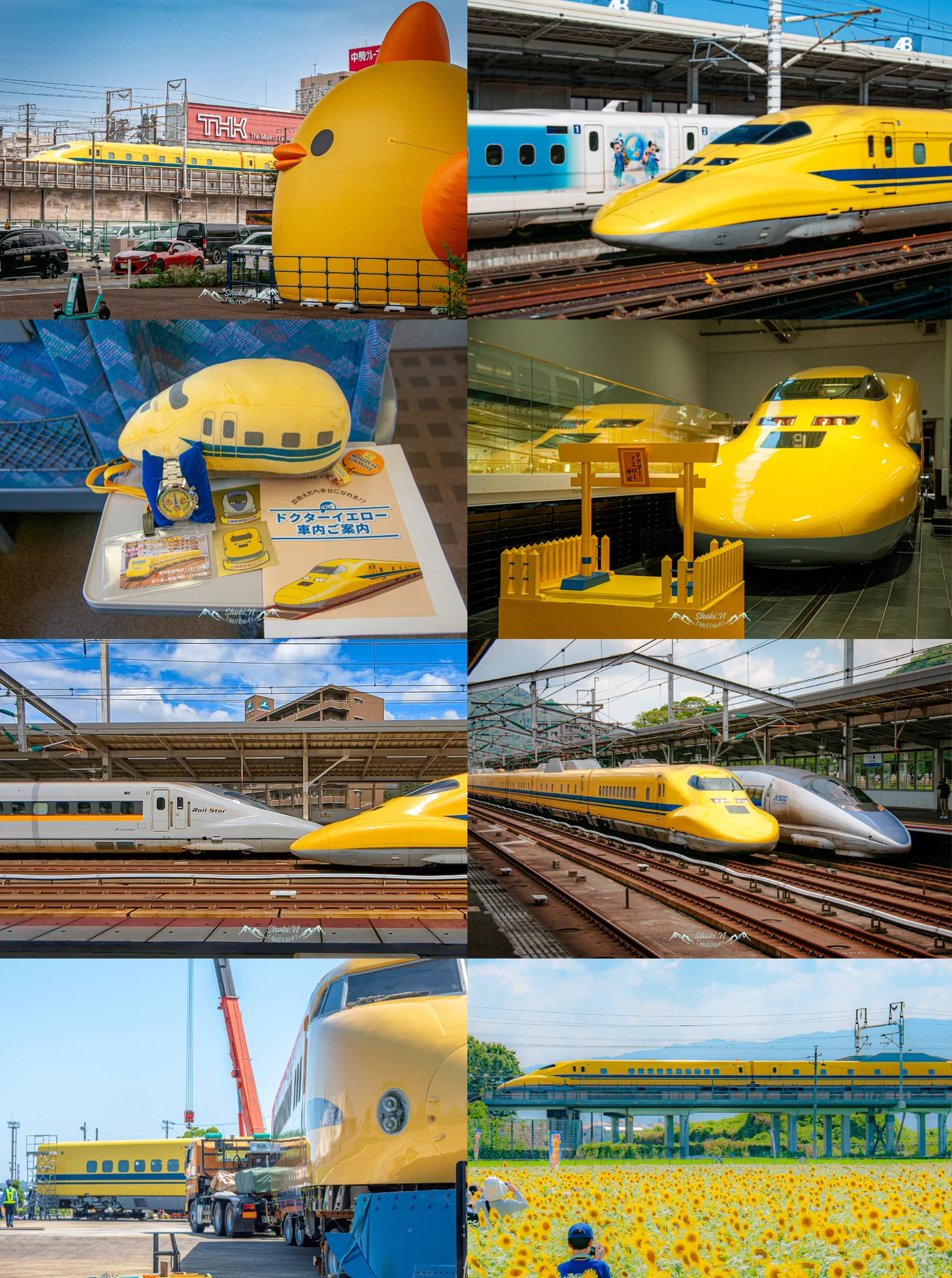 旅鉄shokin on X: 