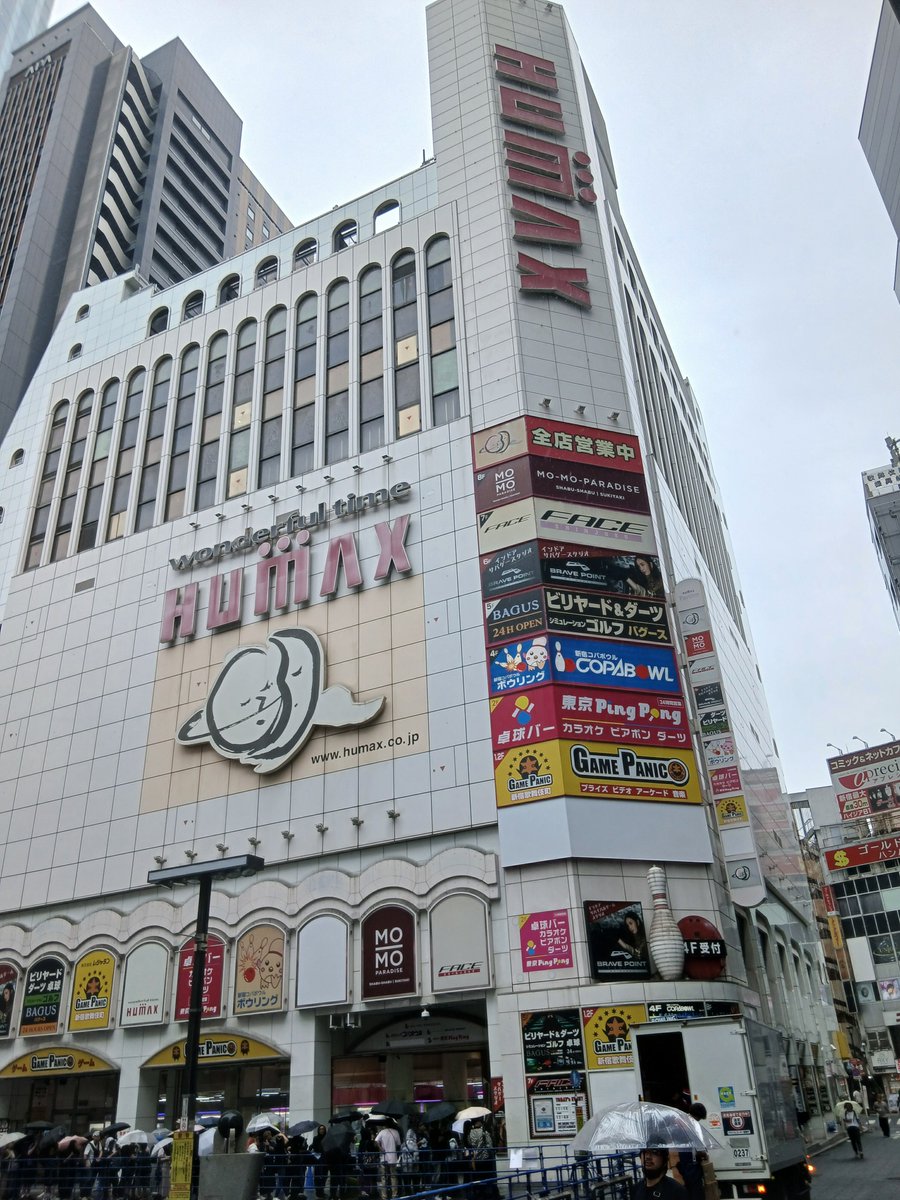yuko_5291's tweet photo. 個人としては最後の新宿FACEでした。
このビル自体、若かりし時はよく遊びに来てたので、ここもなくなっちゃうんだな～と😢
今日は目に焼き付けてきました💡
お世話になりました🙇✨️
#SENJO
#新宿フェイス https://t.co/mrM1pnMVIG
