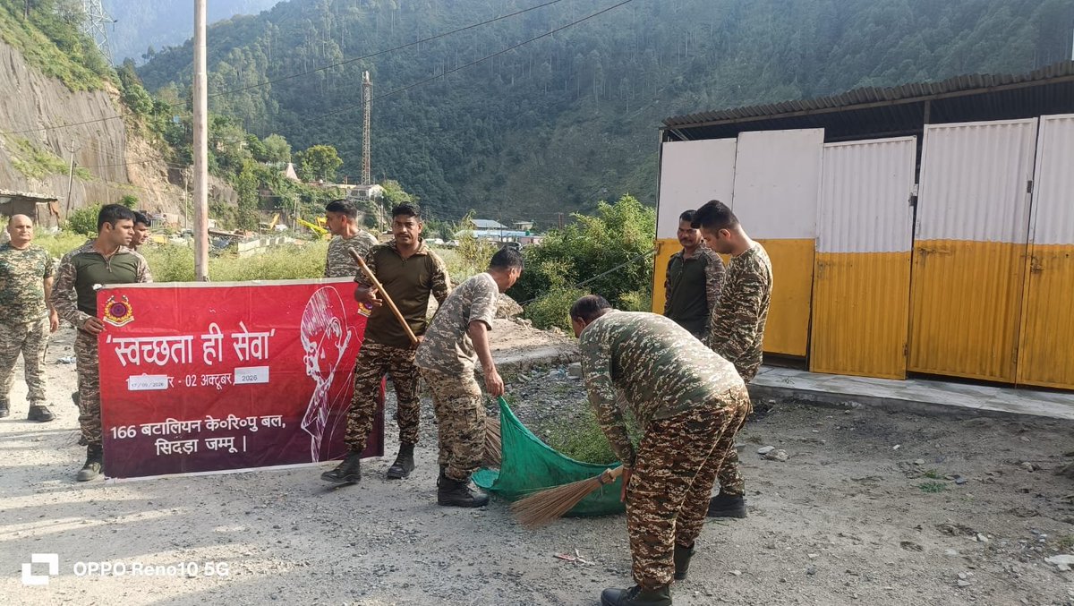166BNCRPF's tweet photo. स्वच्छता ही सेवा अभियान -2026के अंतर्गत दिनांक 21/9/2026को #166bn के कार्मिकों द्वारा रामसू (रामबाण) में विशेष स्वछता अभियान चलाया गया https://t.co/cDUEgzVqiP
