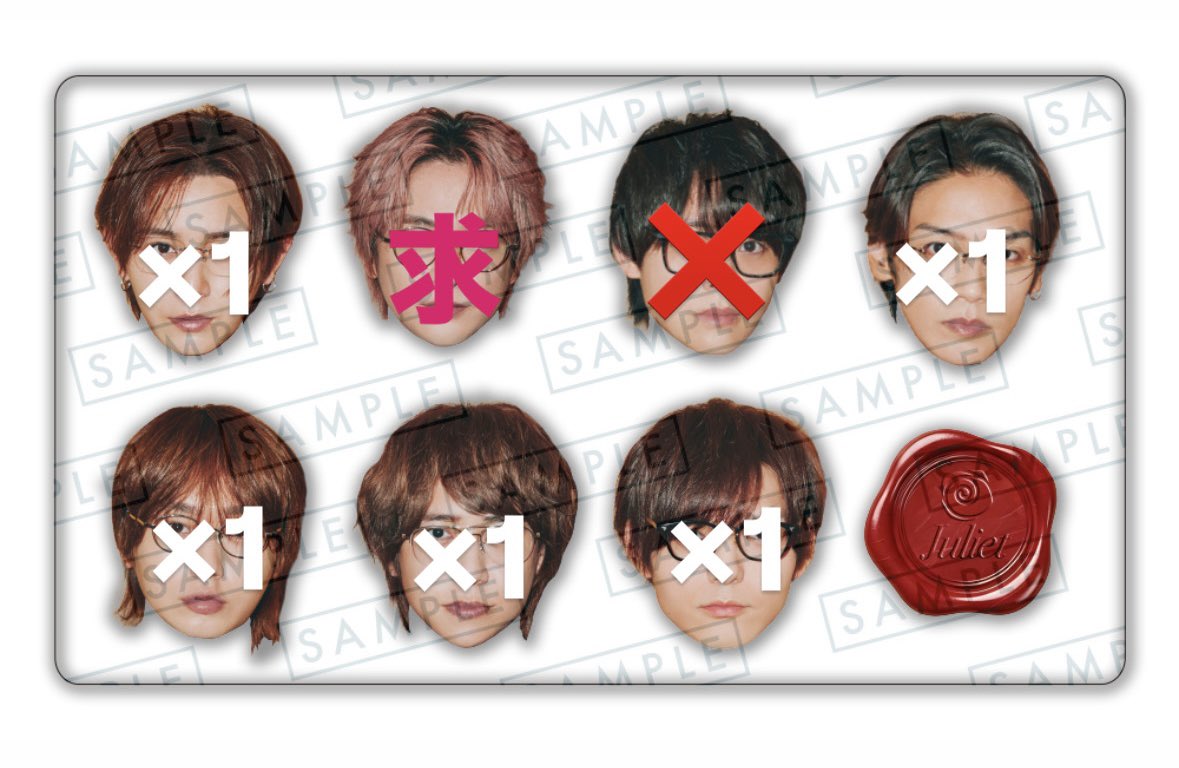 Ulq2E's tweet photo. Hey! Say! JUMP Juliet アルバム特典
交換先を探しております。
【求】知念侑李
【譲】画像参照
郵送、又はツアー手渡し
まとめての方優先です。
心当たりのある方はリプお願いします。
 #jump_譲  #jump_交換  #Juliet  #juliette #heysayjump #jump_求 https://t.co/t9dRWl5zgj