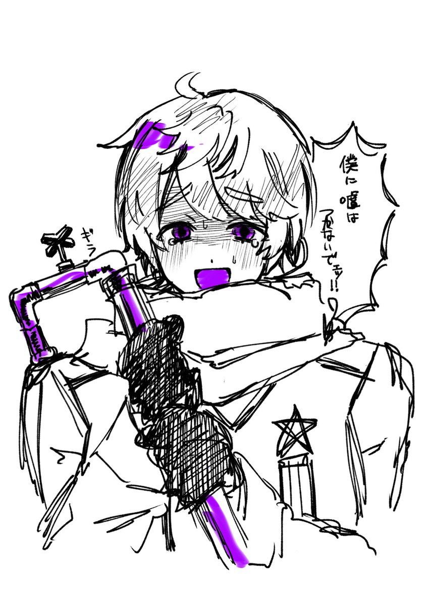 karute_0901's tweet photo. 私に嘘はつかないでッ！（VIVANTパロ）

 #ヘタクラさんと繋がりたい  #ヘタクラ絵描きさんと繋がりたい  #イヴァン・ブラギンスキ https://t.co/u467MM6FvF