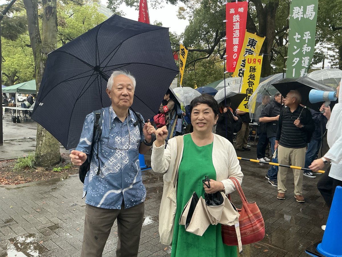 mizuhofukushima's tweet photo. 代々木公園で開かれたさよなら原発の集会に参加をしました。 https://t.co/J67HAmPmzu