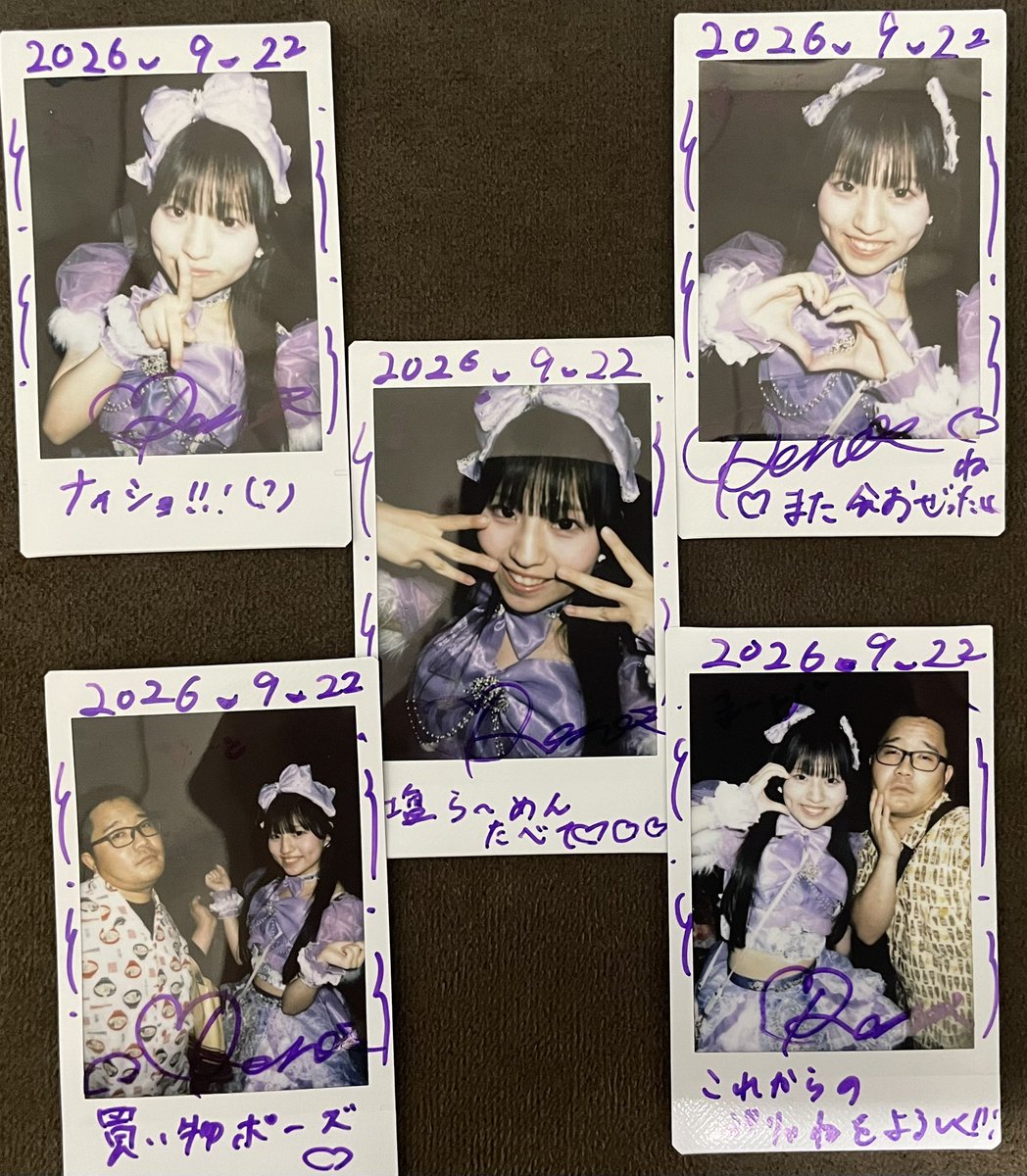 Jfw4P's tweet photo. とっても楽しいライブだったわよ！
この三日間でアタイをファンにしちゃうなんて…アイドル才能に満ち溢れてるわねぇん！

#れなに夢中になーれ https://t.co/moS0GJyPvR