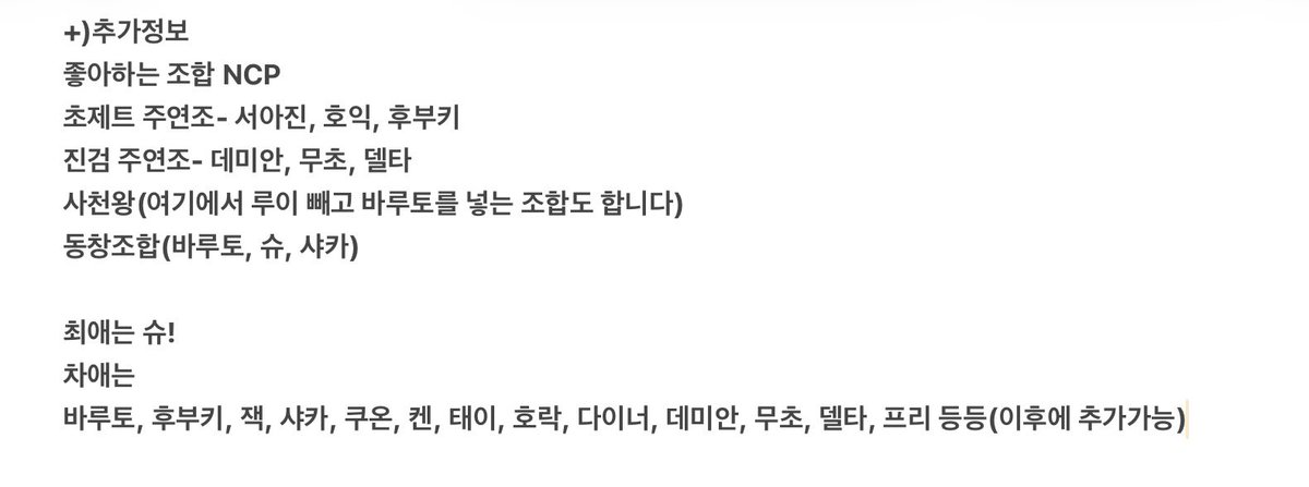 iteabbb12's tweet photo. 슈 생일 기념해서 트친소엽니다! 슈 좋아시는 분 위주로 찾아갑니다🍝
유멘팔 원하시면 RT+마음+멘션 해주시면 멘션드립니다!
#베이버_트친소
#베이블레이드_트친소 https://t.co/i9ypXX0mLU