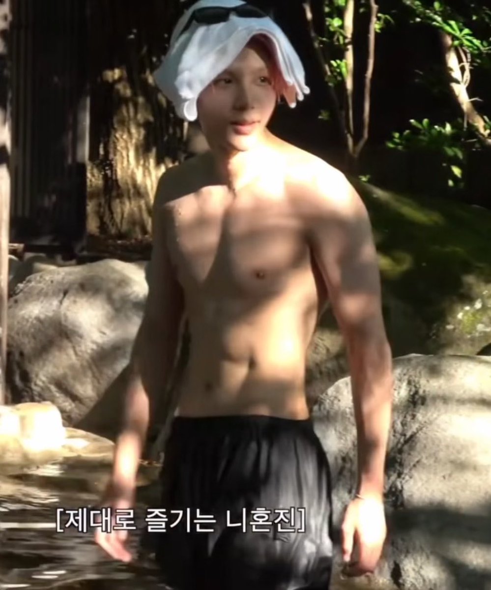 kpopachillean's tweet photo. RIIZE Shotaro
#쇼타로 https://t.co/t4rSf6LpLZ