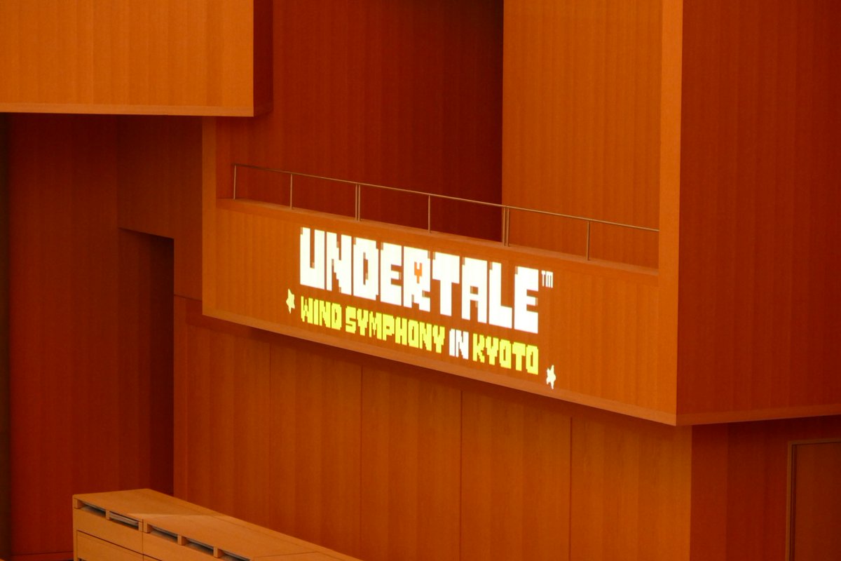 OsakaShion's tweet photo. 【御礼🎉】

UNDERTALE WIND SYMPHONY in KYOTO

9月22日(火)、23日(水・祝)の2日間、京都コンサートホールにて「UNDERTALE WIND SYMPHONY in KYOTO」が開催され、西村友氏の編曲・指揮、Osaka Shion Wind Orchestraの演奏で、全公演無事終演いたしました🎺✨

両日ともたくさんのお客様にご来場いただき、Shionの生演奏でUNDERTALEの音楽をお楽しみいただきました🎼💀✨
会場いっぱいの熱気とあたたかい拍手に包まれ、皆さまと素晴らしい時間を共有できましたことを、大変嬉しく思います。

ご来場いただいた皆さま、誠にありがとうございました‼️

#オオサカシオン
#吹奏楽
#UNDERTALE