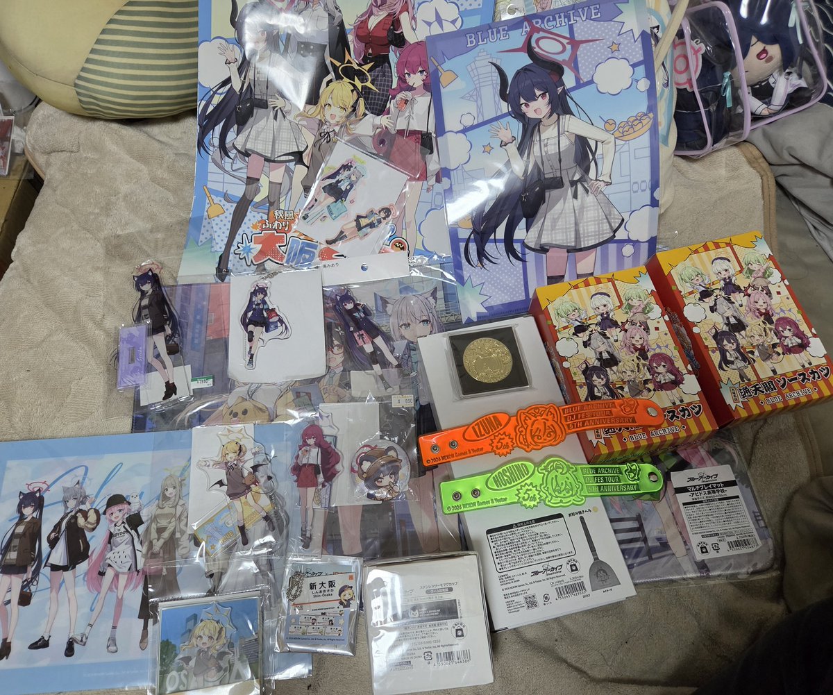 Kaito_akit's tweet photo. 無事に大阪から長野に到着！！
今回の戦利品はこちら！
思った以上に買ってた... https://t.co/8iRlzv5dlF