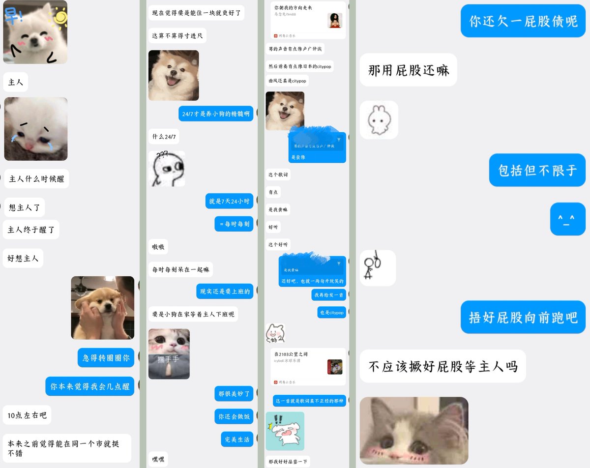 yu13366's tweet photo. 每天就这样色色闲聊混着来
第一次遇到粘人成这样的🐶
一开始的狗设不是内向安静吗🤔 https://t.co/vWymjR5S5G