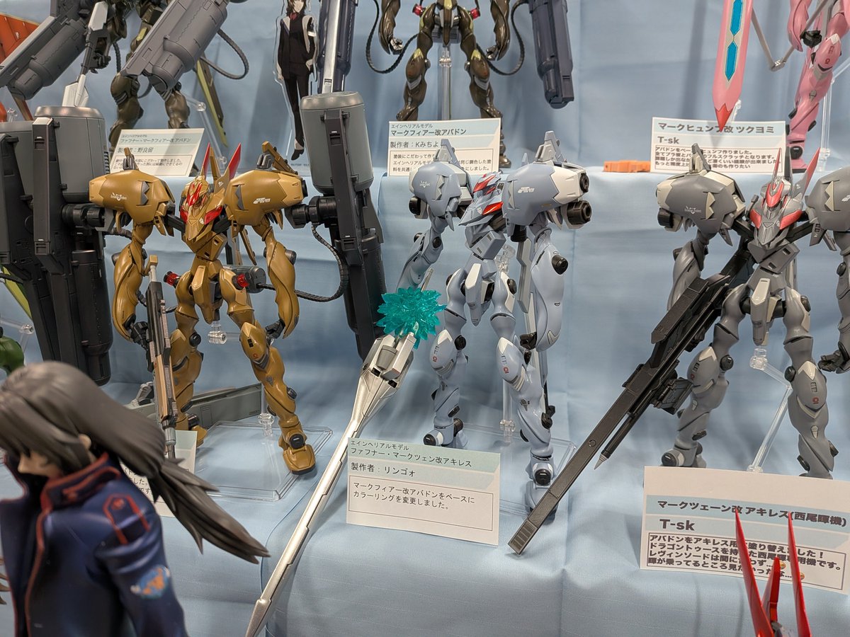 mabo_ma_mabo's tweet photo. #ネクスポ2026
蒼穹作戦卓、ちょっとしか見れなかったけど熱量がヤバくて同化されかけました🟩 https://t.co/SAizwHzuaa
