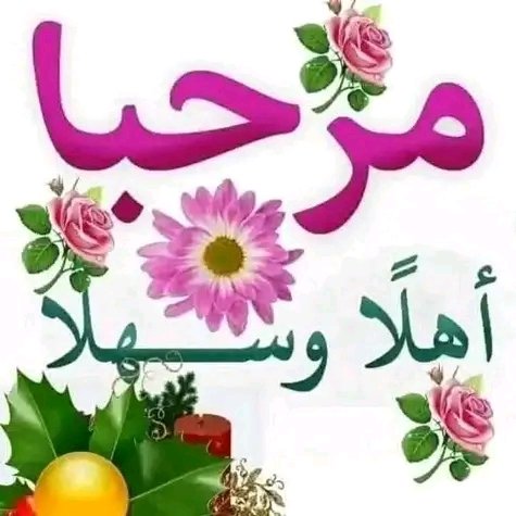 YallesZ's tweet photo. @noreem_says_ https://t.co/oKkpn9LMv2