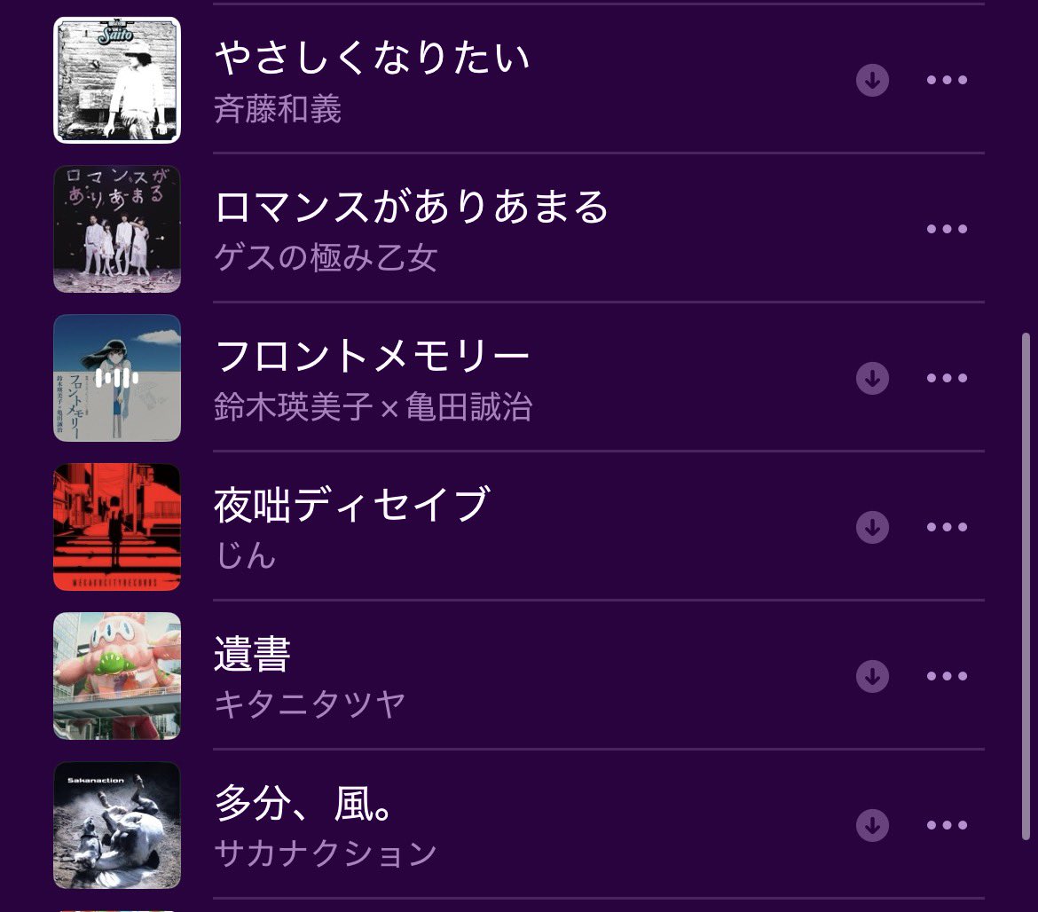 WZowik's tweet photo. あまりにもイントロが良すぎる曲 https://t.co/FgkOgvE6BW