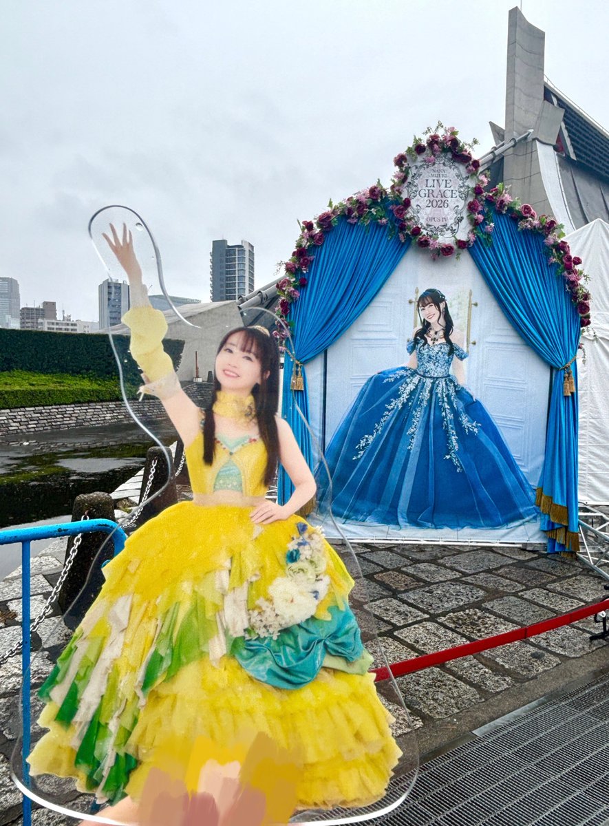 0101ya0505's tweet photo. NANA MIZUKI LIVE GRACE 2026 
-OPUS Ⅳ-

7年半ぶり（！）の
オーケストラライブ🎻
荘厳で重厚なオーケストラと
いつも通りの激アツセトリで
今回も最高の時間でした✨
禁レジとネクアル聴きたいな〜が
2・3曲目で早々に達成！笑

来年久々の夏ツアーも楽しみです🎶 https://t.co/ra9mUPLzwr