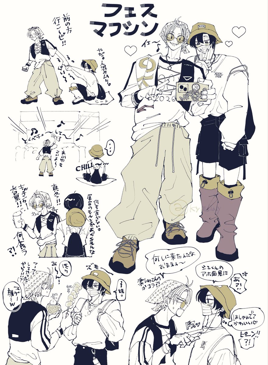 kymdialy's tweet photo. ふぇすマフシン😷💭 https://t.co/5JBRMh7FqB