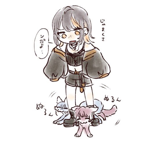 mofu_tamamo's tweet photo. https://t.co/xqeL7WVs50