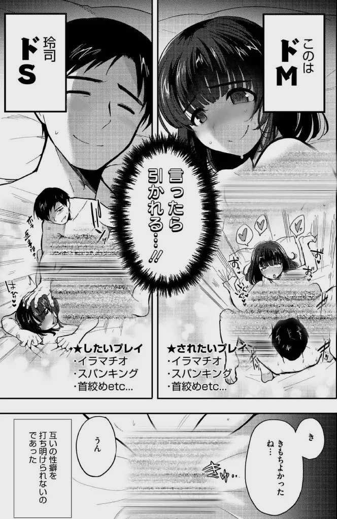 Peri30041190's tweet photo. 究極の駆け引き...
1/5 SFW https://t.co/ju6YpcAcgq