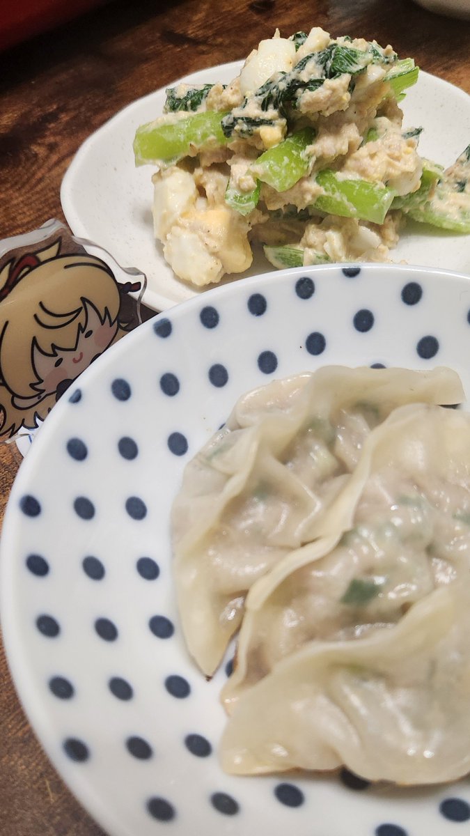 acelaurant's tweet photo. 𝐇𝐚𝐩𝐩𝐲 𝐁𝐢𝐫𝐭𝐡𝐝𝐚𝐲 𝑶☆𝒍𝒆
だったのでぎょざパしてケーキ食べて満腹マン https://t.co/wWfQNxjqgQ