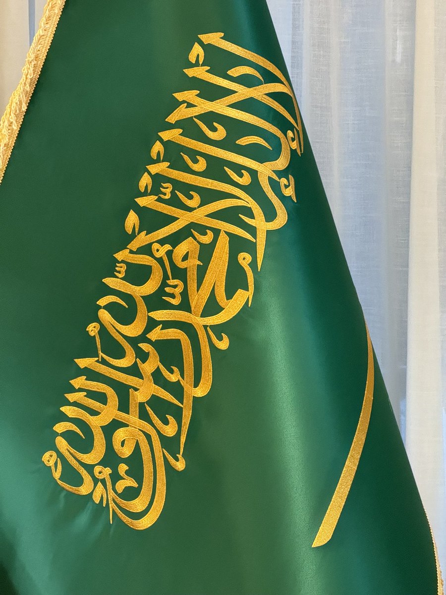 IbrahimKhadra's tweet photo. بلاد العز والخير 
طبعها  دايماً غير ..
أدام الله على المملكة الحبيبة الأمن والأمان 
ورؤى النهضة والازدهار..  اليوم ودوم 🔝
#عزّنا_بطبعنا https://t.co/UIRiI9KVWZ
