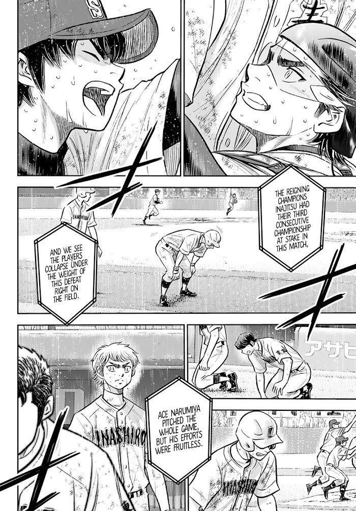 myswfan's tweet photo. sorry for being msw pilled but i really hope they focus on the part where miyuki runs to eijun and the close ups as well as possible i need to SEE miyuki’s fondness and admiration for eijun in the best quality ever https://t.co/qYxQMos1zO
