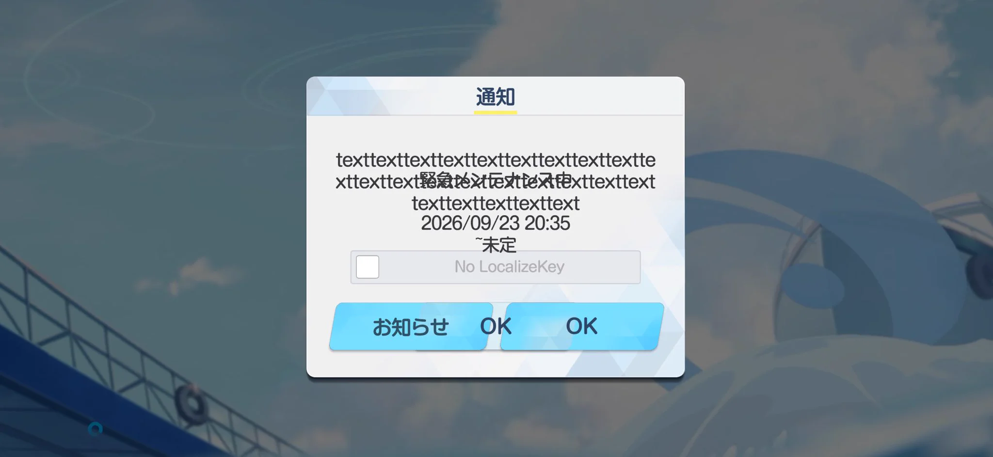 フラン†りんちゃんの騎士† on X: 