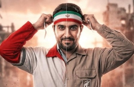 HsamyNrgs55470's tweet photo. جان فدا مانند سنگر خیابان هنوز حال و هوای مقاومت دارد و مردم وطن دوست ایران عزیز کماکان برای دفاع از آب و خاکشان در این پویش نام نویسی می‌کنند‌.
#جانفدایان_فارس 
#جانفدایان_شیراز https://t.co/Igs6Y69KMB