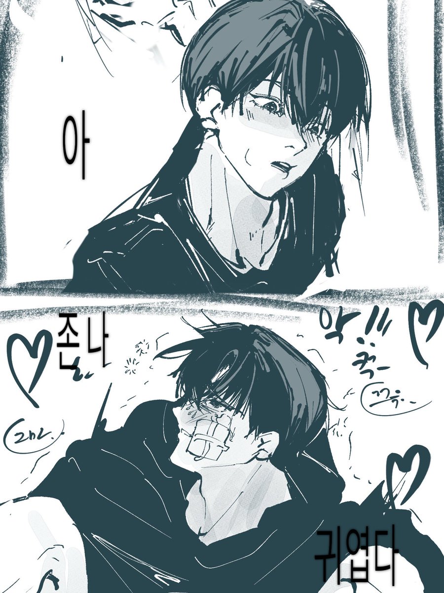 I_ori103's tweet photo. #좀레기 https://t.co/BgFl0WHRUQ