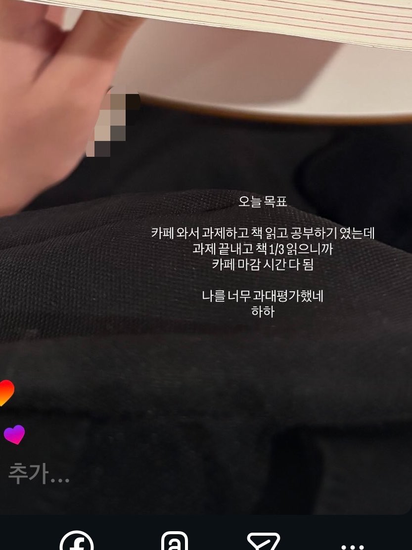 roundnd's tweet photo. 하루 요약: https://t.co/NLHlaR2YBo
