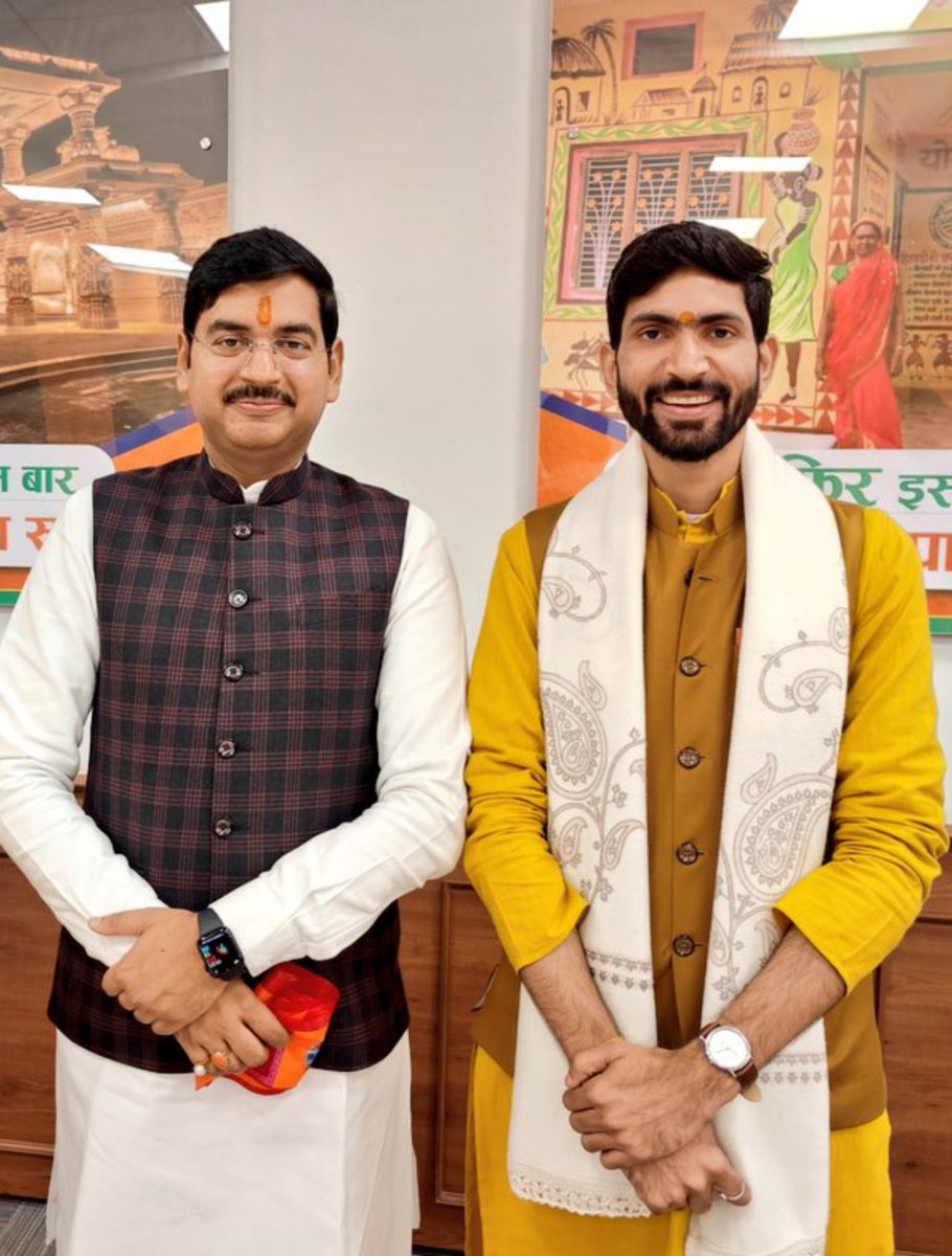 Abhilas_'s tweet photo. अपने शिष्ट व्यक्तित्व और विशिष्ट कृतित्व से बेजोड़ कार्य प्रबंधन करने वाले, प्रखर मेधा और मधुर वाणी का संगम आदरणीय आशीष अग्रवाल जी भाईसाहब को भी भाजपा के राष्ट्रीय मीडिया संयोजक बनाए जाने पर आत्मीय शुभकामनाएँ 🙏🏻 💐 

@Ashish_HG https://t.co/SnfQsQ30wk