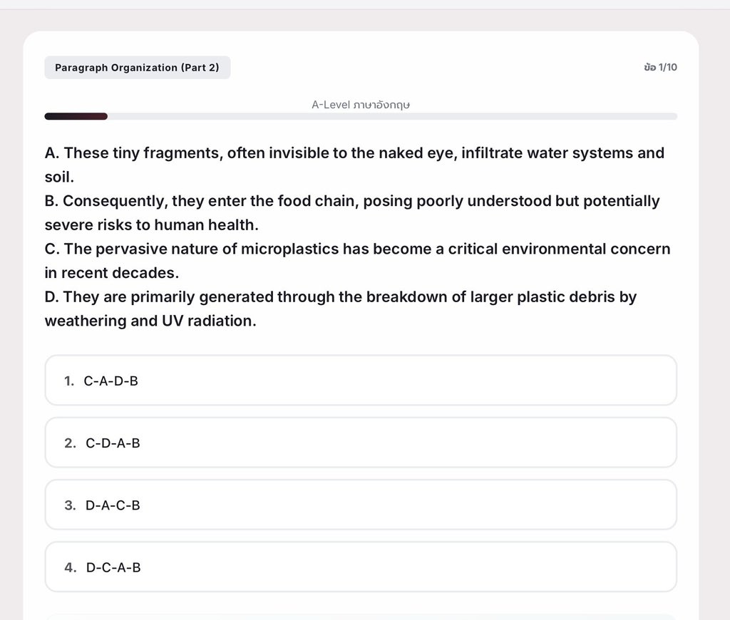 chestudygroup's tweet photo. 📝 แจก A-Level ภาษาอังกฤษ – Quiz
Paragraph Organization 10 ข้อ

พาร์ทที่ควรเก็บเต็ม มาฝึกเรียงประโยคกันครับ #dek70 #dek71 #dek72

แนวโจทย์ ลักษณะและความยากคล้ายกับข้อสอบจริง สามารถเข้าไปลองทำเล่น ๆ กันได้เลยย ประมาณ 15 นาที 

(บวกกับเซ็ตอื่นมีให้ทำครบครัน)

https://t.co/wg4htd07o2