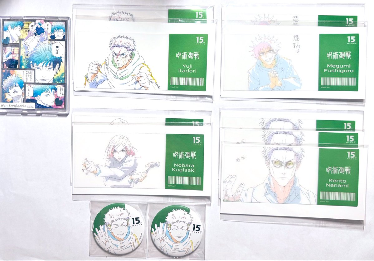 cn_krmnju_trhk's tweet photo. MAPPA 15th Anniversary MAPPA展 原画　チケット風クリアカード　缶バッジ　呪術廻戦　渋谷事変　交換　譲渡

【譲】虎杖、伏黒、釘崎、七海
【求】同異種 五条 or 定価＋送料

郵送希望
お気軽にお声掛けください◎ https://t.co/SsJfXuxVna