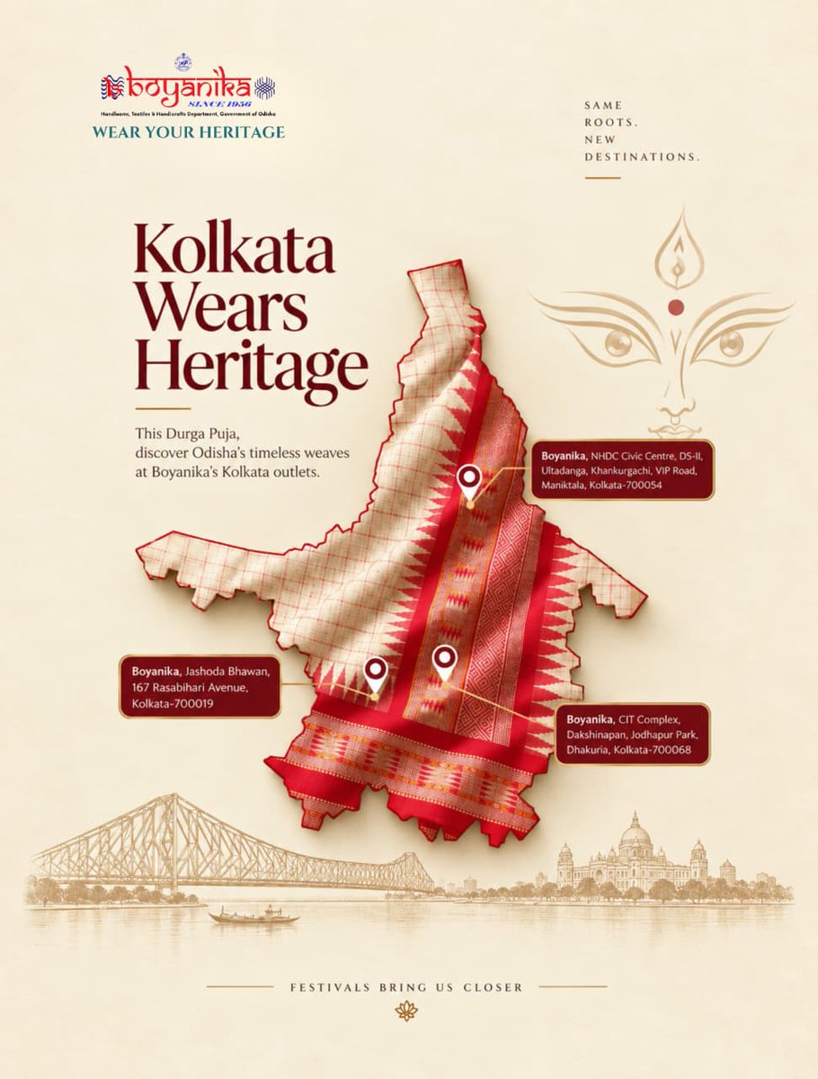 Boyanikaonline's tweet photo. BOYANIKA | WEAR YOUR HERITAGE
The Authentic Weave of Odisha’s Living Heritage.
@HTH_Odisha  @Textiles_Odisha 

#Boyanika #Since1956 #KolkataWearsHeritage #WearYourHeritage #DurgaPuja #DurgaPuja2026 #OdishaHandloom #AuthenticOdishaHandloom #OdishaHeritage #HandloomHeritage https://t.co/NJ47CbCdsR