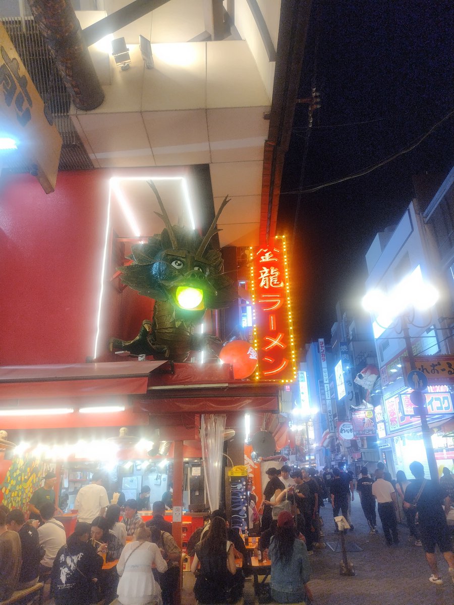 rain7250's tweet photo. 大阪旅行行ってきた https://t.co/KjtfeqT3hx