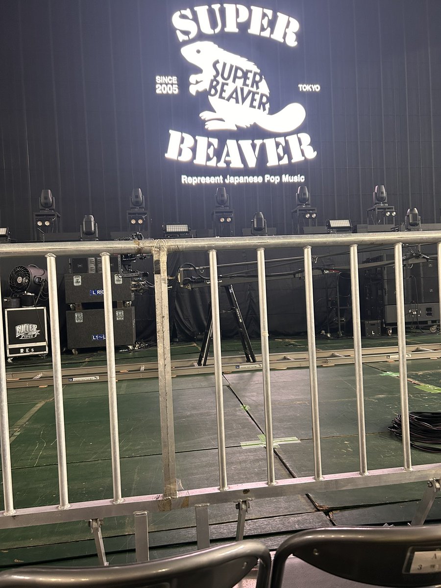 Mii30spbv's tweet photo. まぁじで死ぬかと思ったよ😍
この距離でSUPERBEAVERのライブを観れる日がくるとは🥺
ドーム4公演行ってセトリ知ってるのにMCでやられ、MCからの「人として」→「ひとこと」はダメです🥲
涙勝手に流れるって！！！ https://t.co/XjN2X043zM