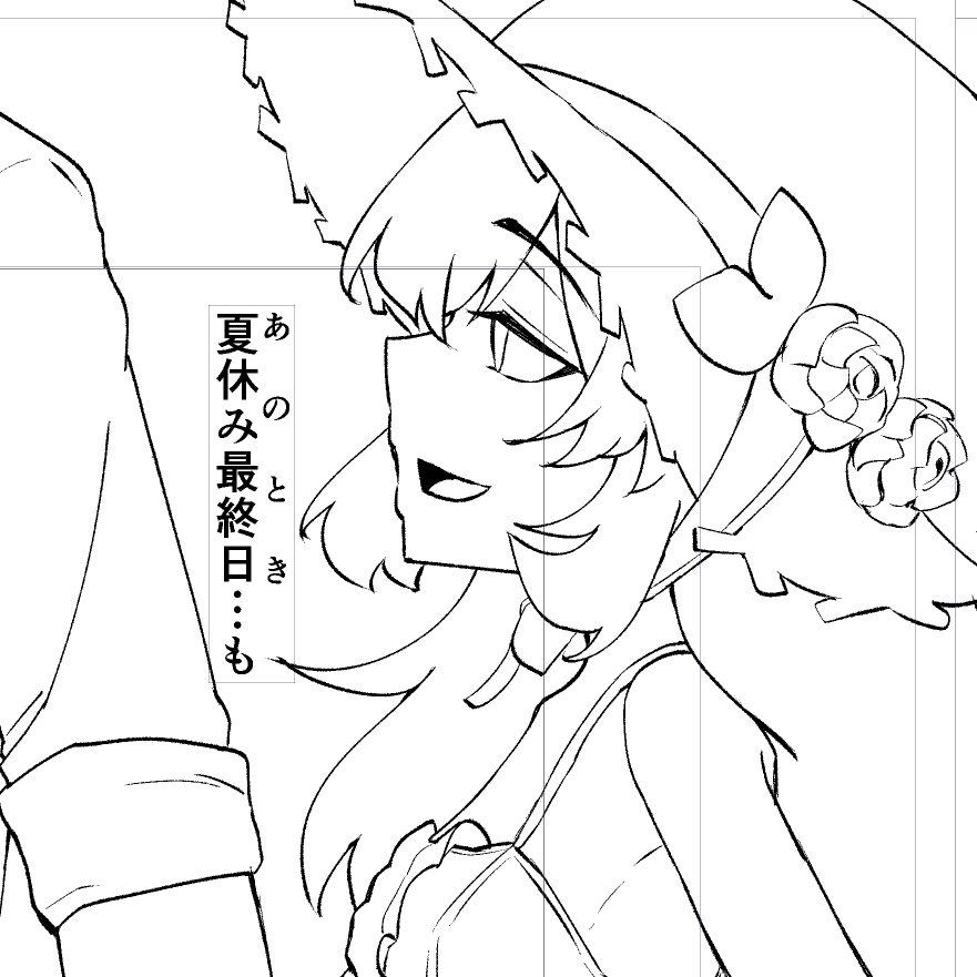 tatibasami_7's tweet photo. 今描いている原稿で唯一帽子をかぶっているイロハのコマがこちら(進捗報告) https://t.co/qCgBbO13HS