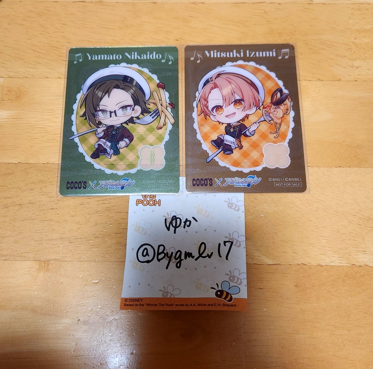Bygmlv17's tweet photo. 【交換】アイドリッシュセブン アイナナ ココス COCO'S コラボ 特典 第2弾 クリアカード クリカ 

譲)大和.三月

求)環.ナギ

2:2での交換優先
両方決めたいためお時間いただきます
郵送での交換
よろしくお願いいたします https://t.co/UDvB9iJLXX