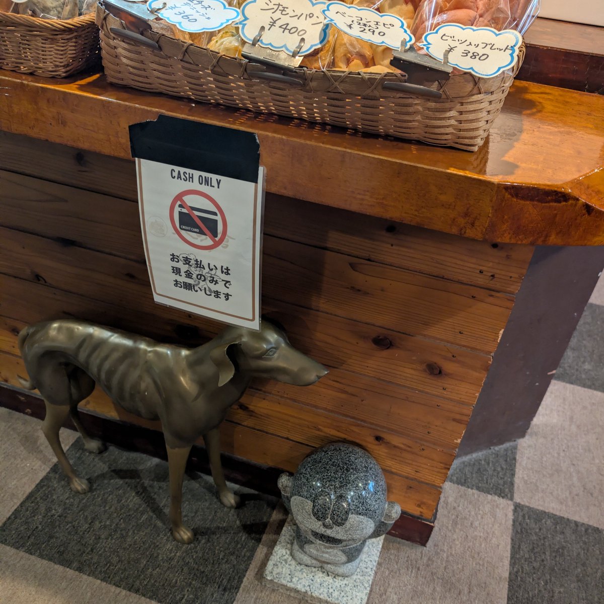 a_catlike_robot's tweet photo. 長野県御代田町で出会ったドラえもん
①八ヶ倉御代田店
②長野リサイクルセンター

ヤカクラはめちゃ美味かった https://t.co/KvDqeV8Dwm
