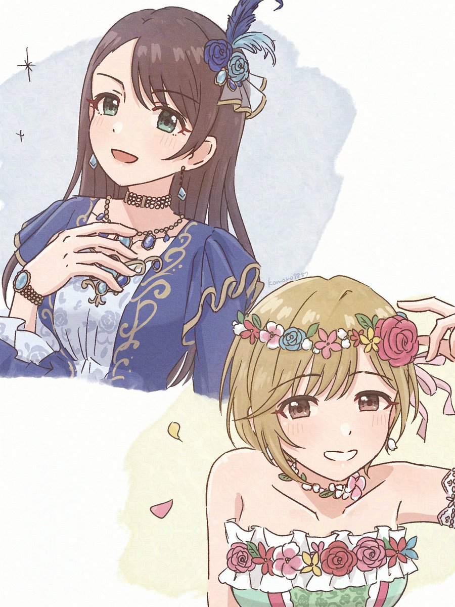 komoro7857's tweet photo. 相葉夕美ちゃんと西川保奈美ちゃん
1.5h×2 https://t.co/FNyzbEAPh8