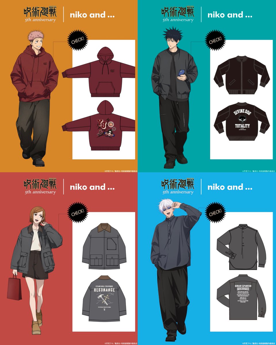 jyujyutu_001's tweet photo. 【呪術師たちの特休任務 in LaLaport・LAZONA】

niko and ... からコラボアパレル＆服飾雑貨が登場！
描き下ろしビジュアルでは、キャラクターがコラボアイテムを着用！

※オンラインストアでも販売

詳細はコチラ▼
https://t.co/u4VrlhA2aW https://t.co/GlgBUuSfD4