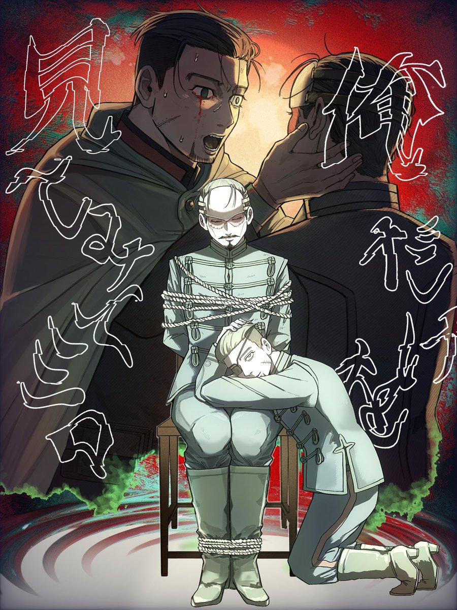 garo_gkmxx's tweet photo. https://t.co/PGJonmWF28