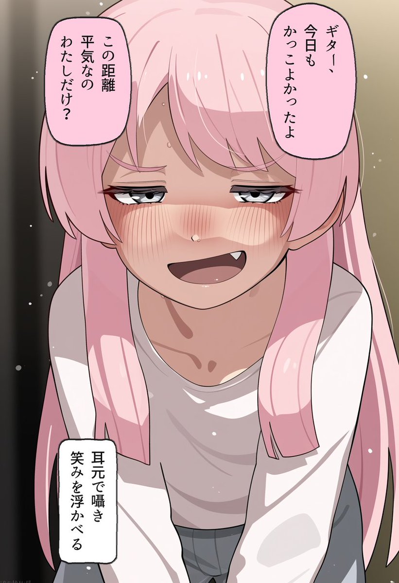depypitti's tweet photo. 耳元で今日もかっこいいと…千早愛音(1/2) https://t.co/waAhrnflIE