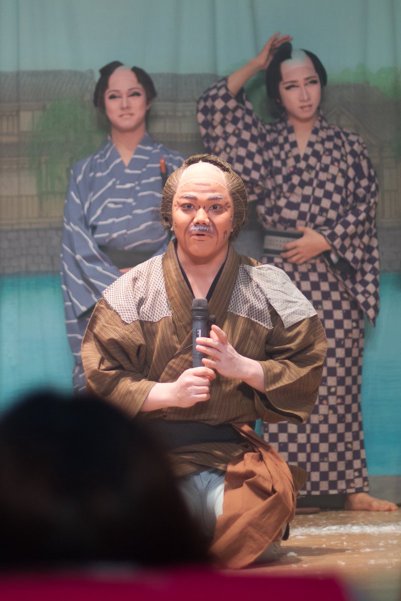 n__27usm's tweet photo. 2026.09.21　龍人祭り🐉
📍高槻桜花劇場

昼夜とも、お芝居も舞踊もとっても楽しかった🥹毎回こんなこともできるんだ！っていう新鮮な驚きと感動があって本当にすごいなと思います✨

やっぱ龍人祭りって最高だな♪笑
 #劇団暁  #三咲龍人 https://t.co/MiFZ6JOTPb