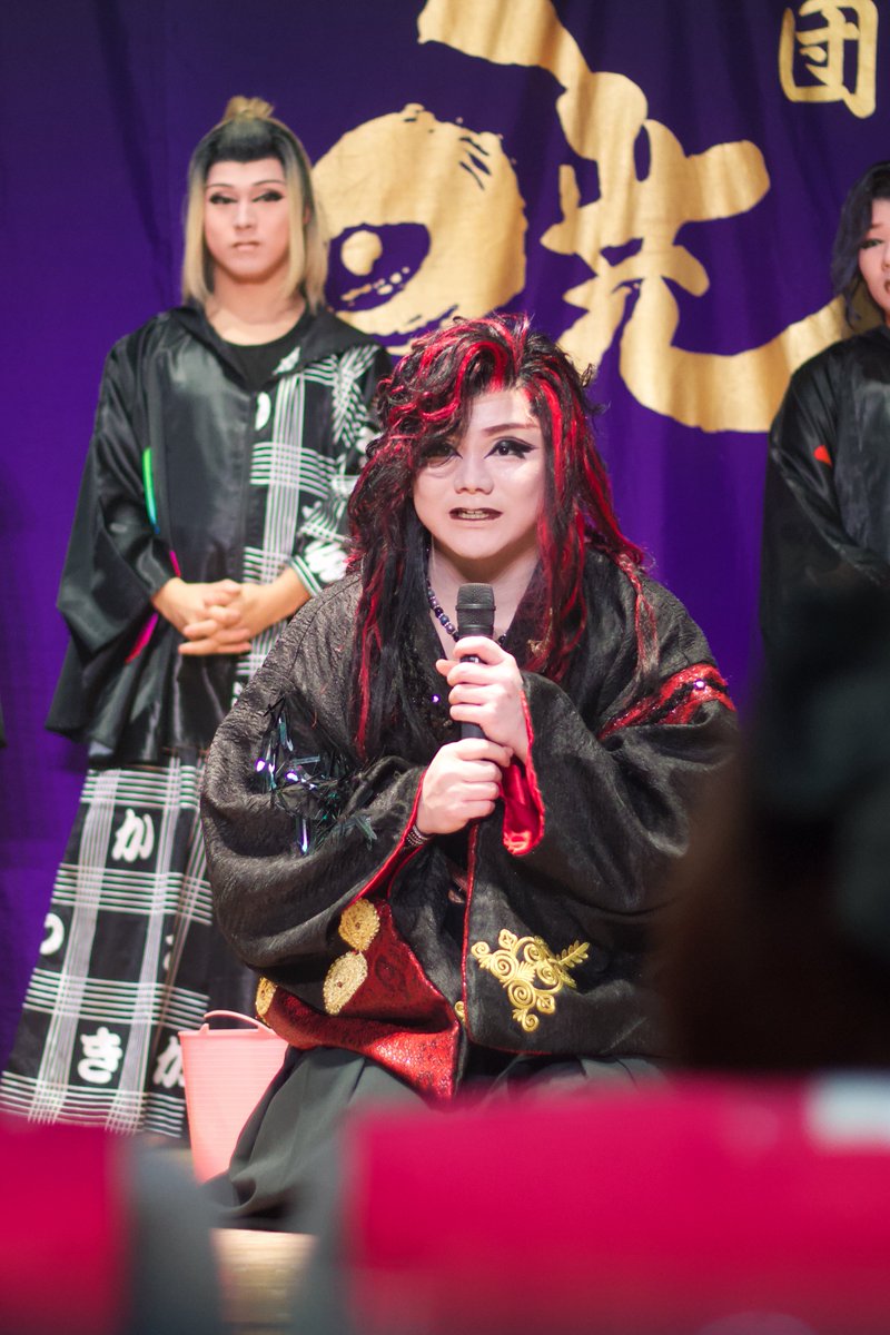 n__27usm's tweet photo. 2026.09.21　龍人祭り🐉
📍高槻桜花劇場

昼夜とも、お芝居も舞踊もとっても楽しかった🥹毎回こんなこともできるんだ！っていう新鮮な驚きと感動があって本当にすごいなと思います✨

やっぱ龍人祭りって最高だな♪笑
 #劇団暁  #三咲龍人 https://t.co/MiFZ6JOTPb