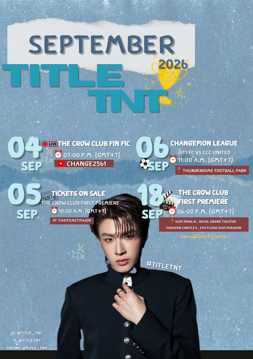 TitleBase_TH's tweet photo. ตารางงาน TITLE🏆
ประจำเดือน กันยายน 2026🗓
#TitleBaseCalendar | #TitleTNT

**เฉพาะอย่างเป็นทางการ หากมีอะไรเพิ่มเติมจะแจ้งให้ทราบอีกครั้ง
**ตารางงานตามเวลาประเทศไทย https://t.co/OqpyA3WkP7